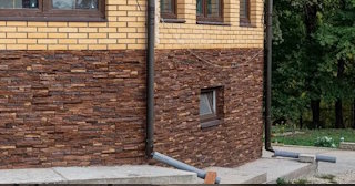 Наружная отделка фундамента в Слободской от ТротуарнаяПлитка по цене от 927 руб.