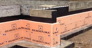 Утепление мелкозаглубленного фундамента в Слободской в октябре